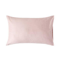 KISSENBEZUG Damast, Ägyptische Baumwolle, Fadendichte 330 - Flieder, Textil (48/74cm) - Homescapes