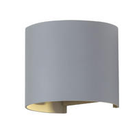 LED AUSSEN-WANDLAMPE Aluguss Grau - Grau, Metall (14/10/11.5cm)