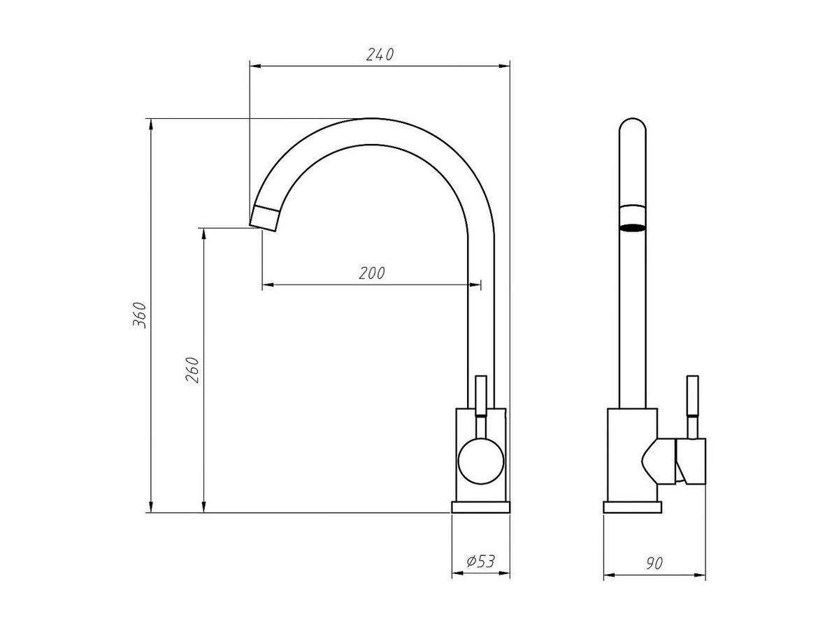 KÜCHENARMATUR - 24 cm x 9 cm - metall - goldfarben Romily - Goldfarben, Metall (24/36/9cm) - Vente-Unique