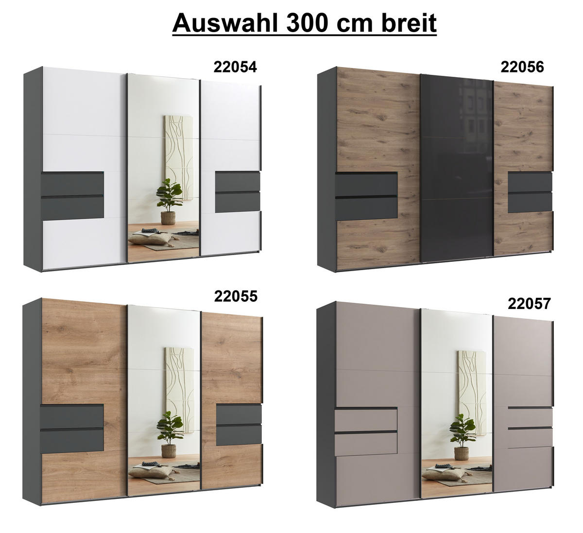 SCHWEBETÜRENSCHRANK B300/H216/T65 cm, Korpus Grafit, Türen und Schubladen Sand Grau / Spiegel, inkl. Vollausstattung / 22057 - Sandfarben/Schwarz, Holzwerkstoff/Metall (300/216/65cm) - luma-home