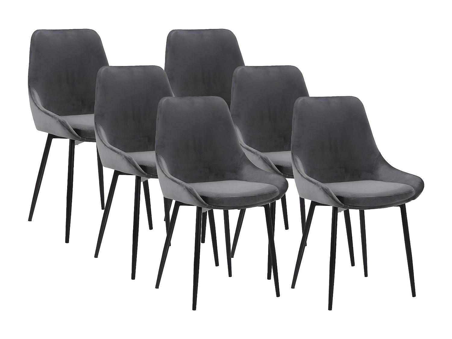 Vente-Unique Stuhl Anthrazit 49x85.5x56 cm
