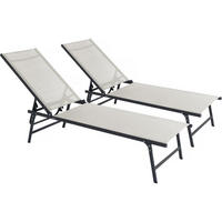 SONNENLIEGE sublima beige - Beige, Metall (54/104/180cm) - Habitat Garten