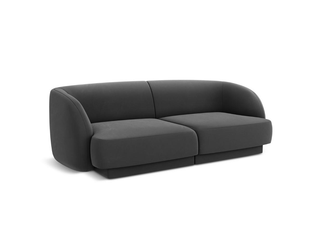 SOFA Miley aus Samt grau 2 Sitzplätze - Grau, Textil (90/70/180cm) - Micadoni