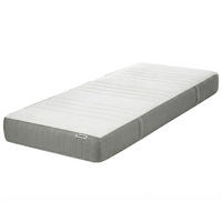 MEMORY-SCHAUMMATRATZE H3/4 Fest 90/200 cm Whisper - Weiß, Textil (90/200cm) - Beliani
