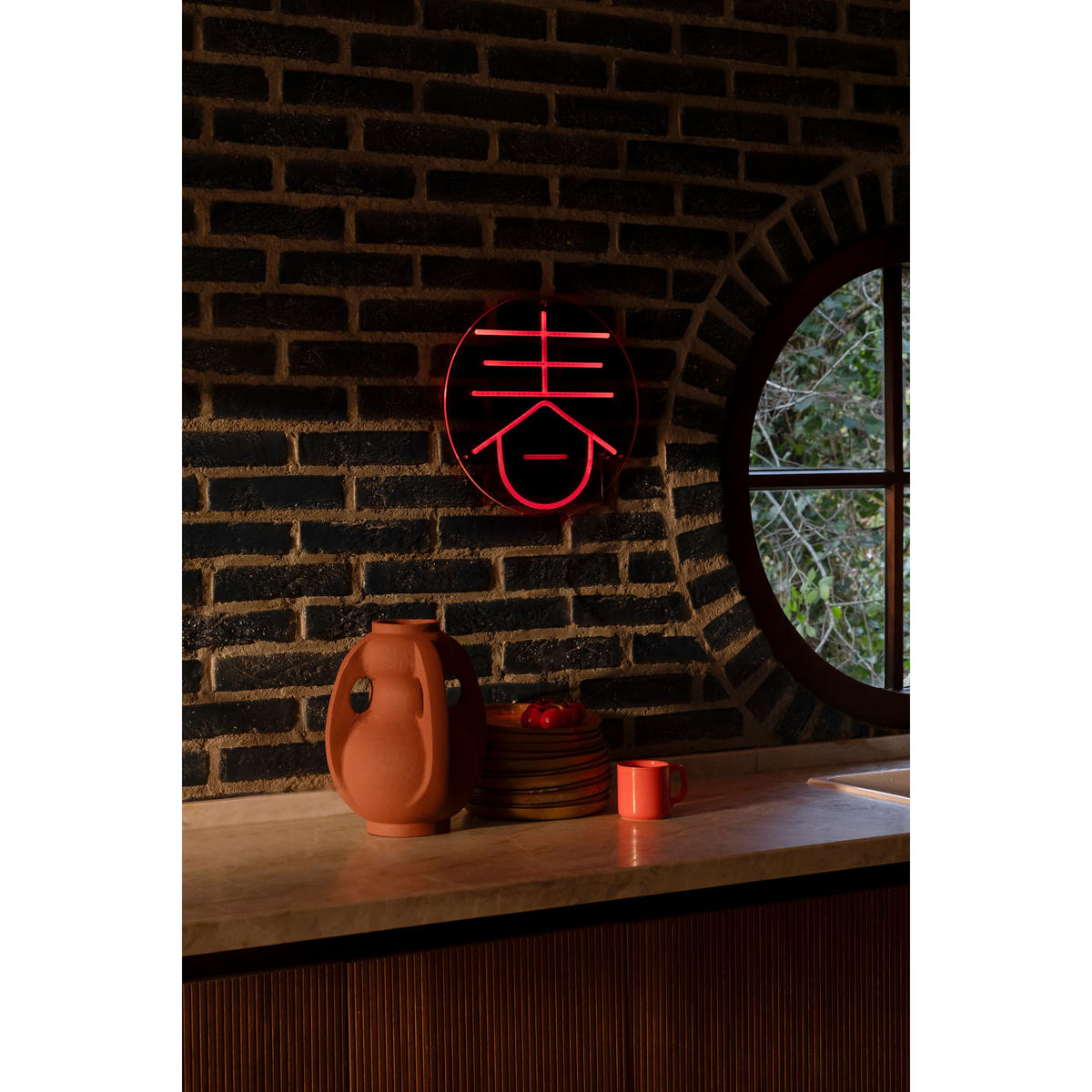VASE Thiago M Terra/ Rot - Rot, Metall (30cm) - Dutchbone