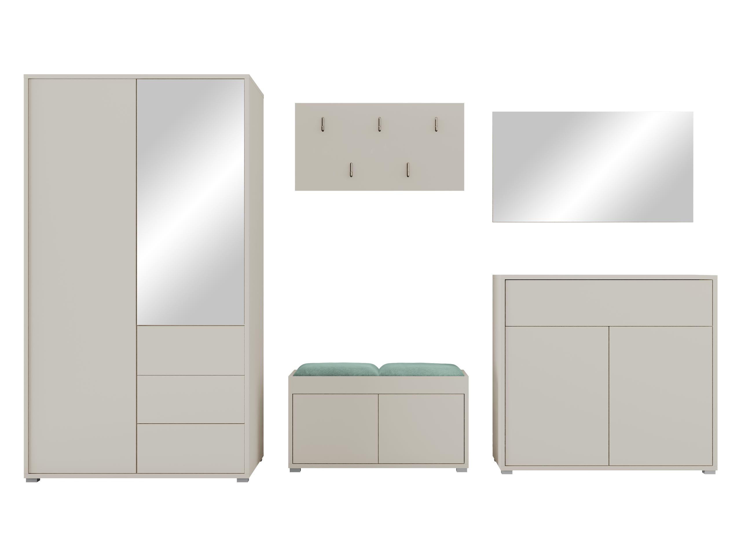 GARDEROBEN-SET Gesita V - Kaschmir/Silberfarben, Holzwerkstoff/Kunststoff (100/178/59cm) - MIRJAN24