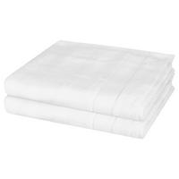 DUSCHTUCH Noblesse 2er-Set - Weiß, Textil (80/160cm) - Cawoe