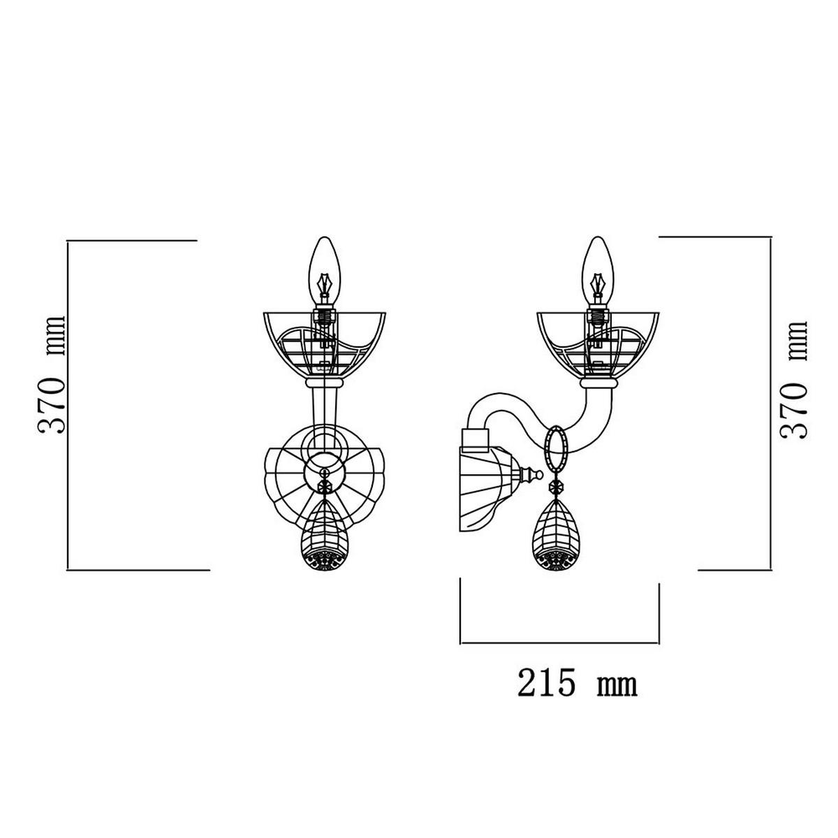 WANDLEUCHTE Helen Glas Silber Chrom 2er Set - Silberfarben, Glas (13/37/21.5cm) - Globo Lighting