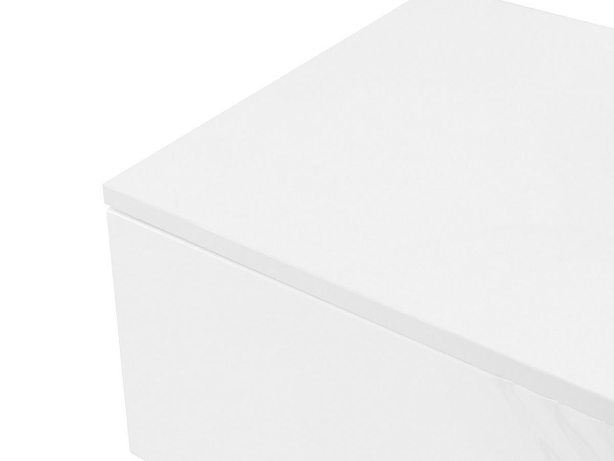 NACHTTISCH Exito 50 - Goldfarben/Weiß, Holzwerkstoff/Metall (50/46/35cm) - MIRJAN24