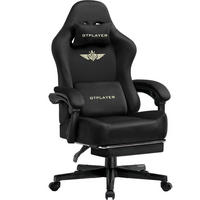 GAMINGSTUHL Stoff Atmungsaktiv Ergonomisch Schwarz - Schwarz, Metall (67/131/49cm) - Kaket