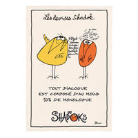 GESCHIRRTUCH Shadoks Dialogue ekrü 48 x 72 cm - Weiß, Textil (48/72cm) - Winkler