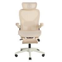 DREHSTUHL 67/67/129 cm cream aus Mesh klappbar ergonomisch mit Kopf- und Taillenstütze - Creme, Textil (62/129/48.5cm) - OKWISH
