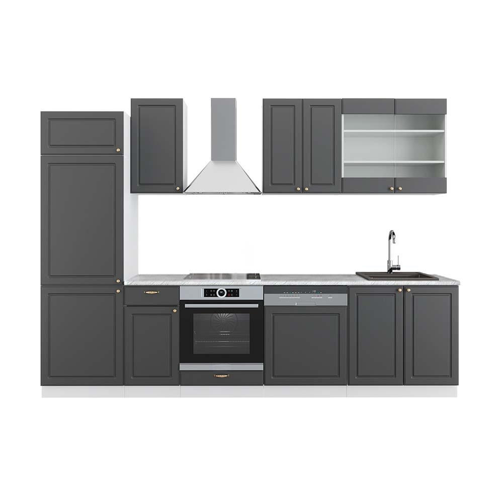 KUCHYNSKÝ KÚT Fame-Line Antracit zlatá/biela 300 cm , AP Marble - biela/antracitová, kompozitné drevo (300/206.8/60cm) - Vicco