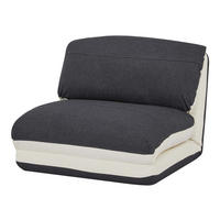 SCHLAFSESSEL Beige, Schwarz - Beige/Schwarz, Textil (75/60/75cm) - MCW