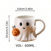 HALLOWEEN Tasse Keramik 600ml - Weiß, Keramik (0.6L)