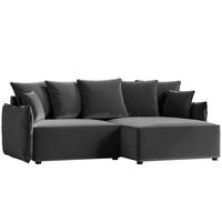 ECKSOFA LEON mit Schlaffunktion und Bettkasten Dunkelgrau - Dunkelgrau, Holzwerkstoff/Kunststoff (250/90cm) - Idohome