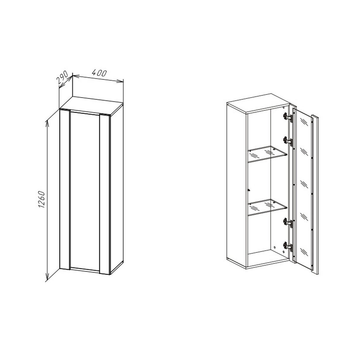 HÄNGESCHRANK Weiß, Weiß Hochglanz 40/126/29 - Weiß Hochglanz/Weiß, Holzwerkstoff (40/126/29cm) - RAUMHIRSCH FURNITURE