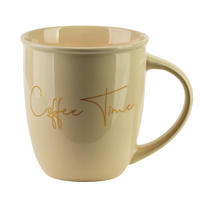 BECHER Hendia Beige 9/13/10 cm Porzellan - Beige, Keramik (0.33L) - Mondex