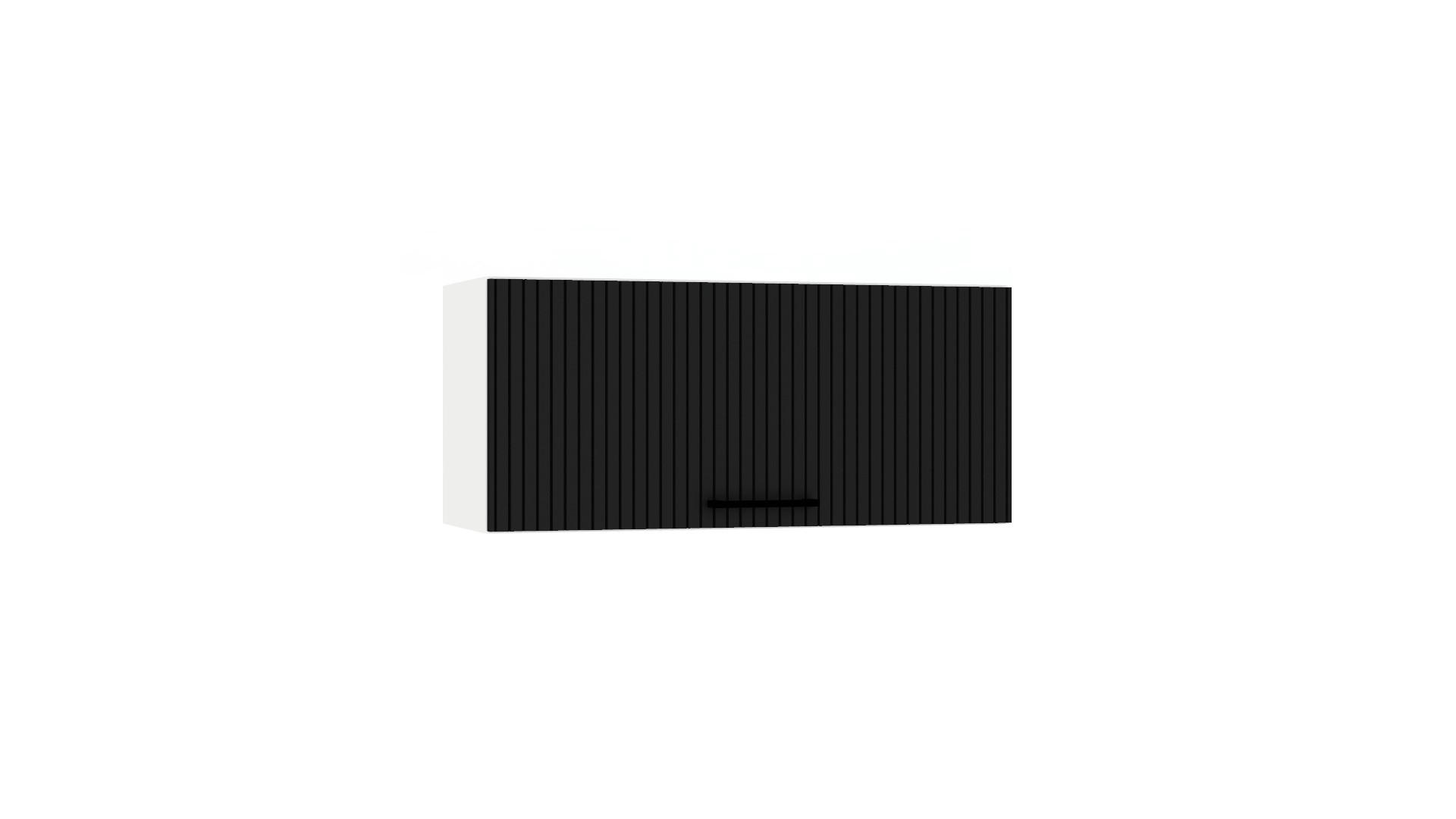 HÄNGESCHRANK W80OKGR - KENDRO - Praktische Aufbewahrungsidee - Schwarz/Weiß, Holz/Metall (80/36/30cm) - ROYAL24_MARKT