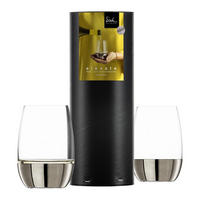 ALLROUND- / WEISSWEINBECHER Elevate Platin 340 ml 2er Set - Platinfarben, Glas (0.34L) - Eisch