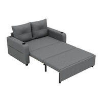 SCHLAFSOFA 3-in-1 131 x 81 x 94 cm Grey mit USB-Anschluss - Grau, Metall (81/94/131cm) - Meubliv
