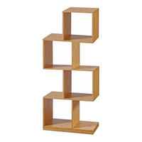 BÜCHERREGAL Gullspång - Naturfarben, Naturmaterialien (55/130/30cm) - [en.casa]