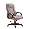 DREHSTUHL Stoff Taupe - Taupe/Schwarz, Kunststoff/Textil (66/106/70cm) - CLP