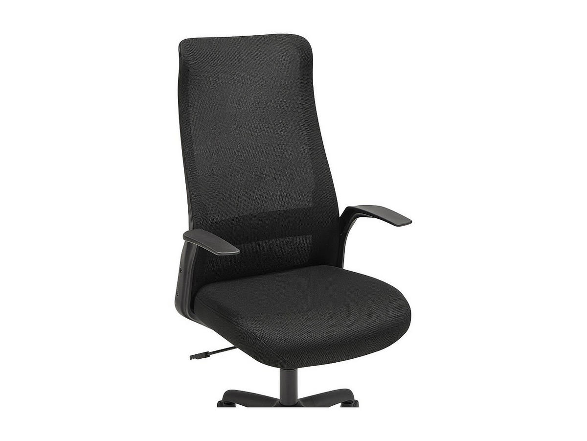 BÜROSESSEL - 59.5 x 63 - stoff - schwarz Latyra - Schwarz, Textil (59.5/118/63cm) - Vente-Unique