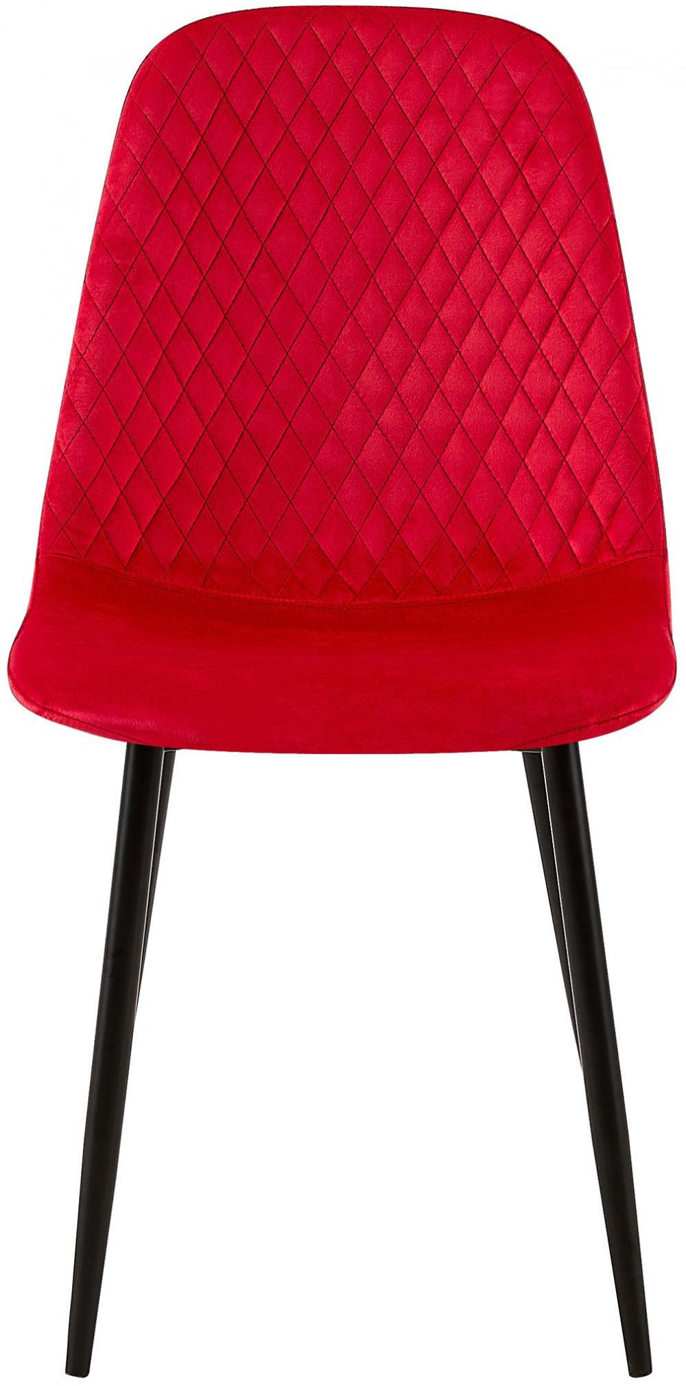 STUHL Samt Rot - Rot/Schwarz, Textil/Metall (44/88/54cm) - CLP
