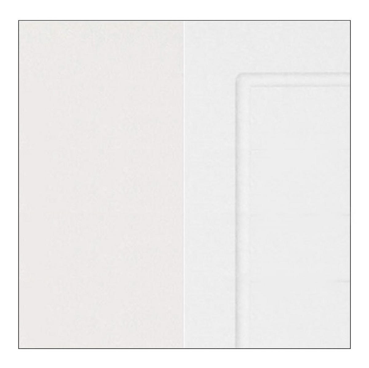 KÜHLSCHRANKUMBAUSCHRANK Quantum weiß 60 / 59 / 207cm - Weiß, Holz/Holzwerkstoff (60/207/59cm) - Feldmann-Wohnen