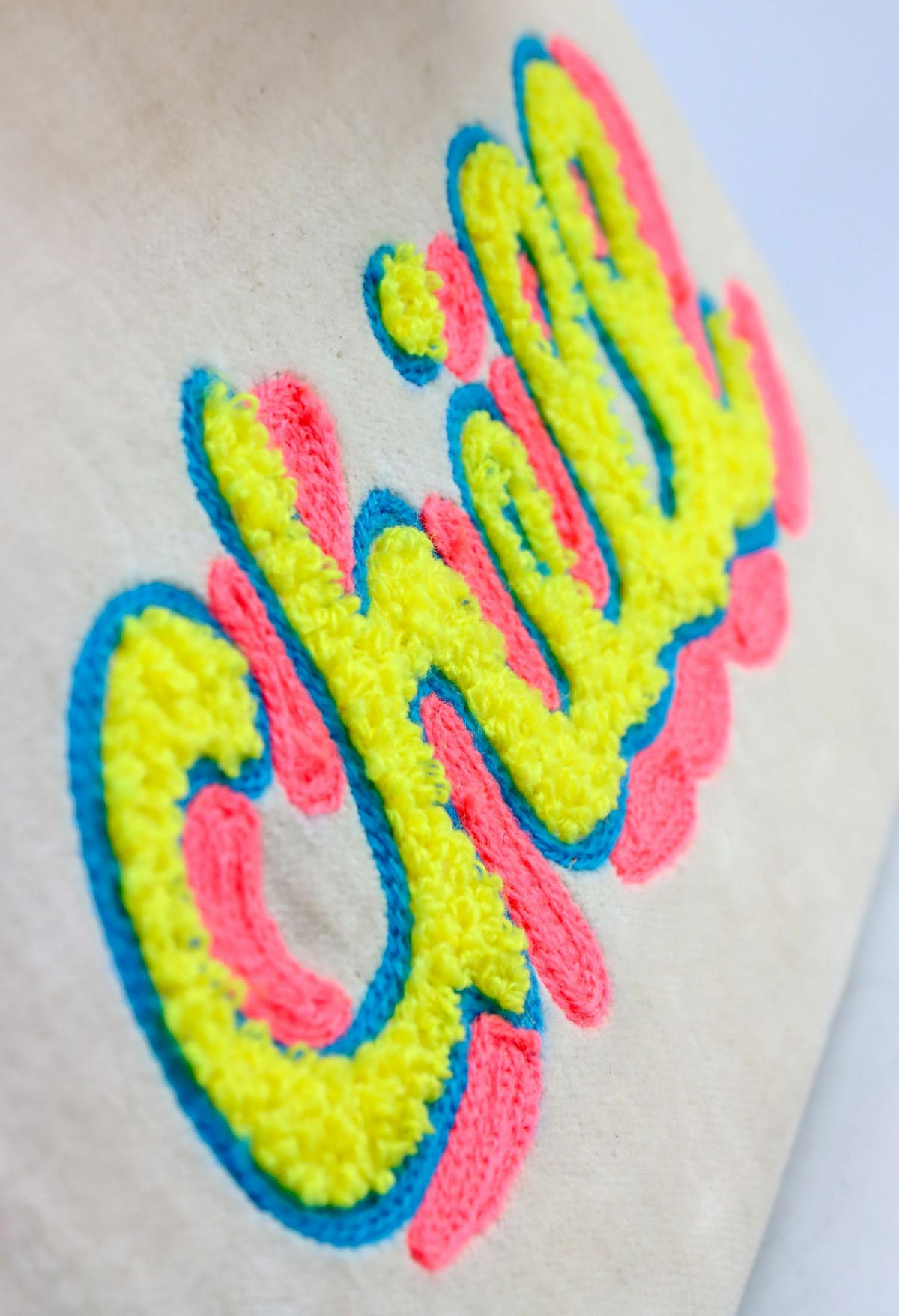 TÄSCHEN Fancy 2er-Set 21x14x8cm - Multicolor, Textil (21/14/8cm) - FURNARO