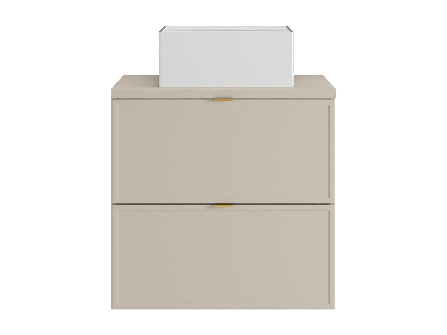 EINZELWASCHTISCH - 60 cm x 45 cm - Holz, Platte - Beige - ONDIL - Beige, Holz (60/60/45cm) - Vente-Unique
