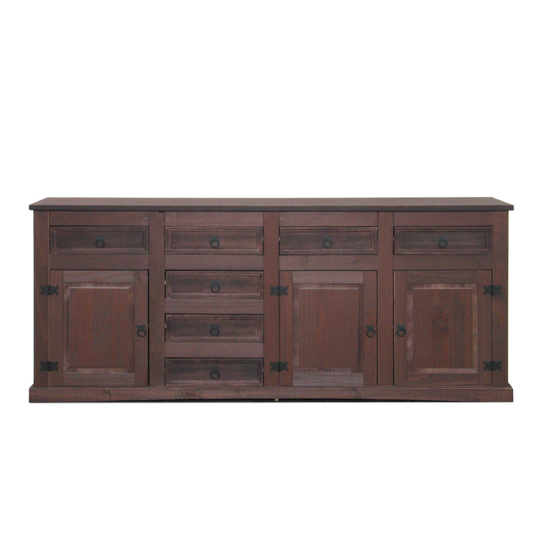 SIDEBOARD braun - Braun, Holz/Textil (200/84/44cm) - ebuy24