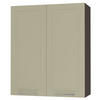 KÜCHENHÄNGESCHRANK Kvantum W4/80 Vanille Matt / Lava Matt 80 / 32,5 / 96cm - Dunkelgrau/Creme, Holz/Holzwerkstoff (80/96/32.5cm) - Feldmann-Wohnen