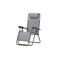 RELAXSESSEL VULCANO Grau 64x156x112 cm - Grau, Metall (64/112/156cm) - FURNLUX