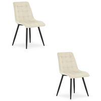 STUHL Beige 49x60 cm SPLIT Samtbezug - Schwarz, Metall (49/59/60cm)