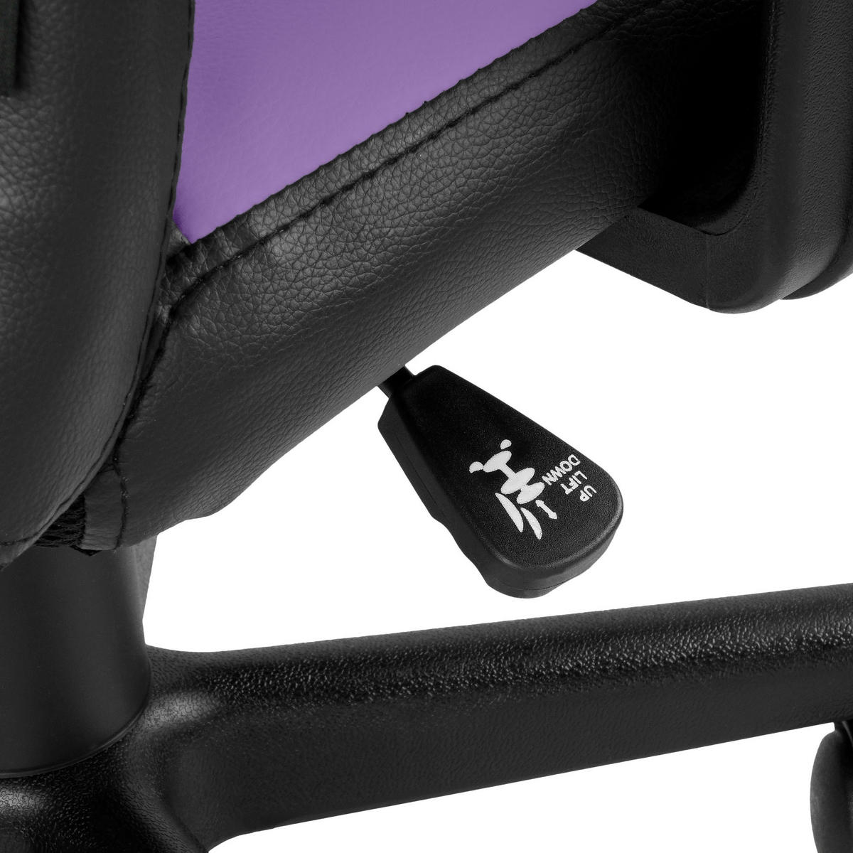 JUGENDDREHSTUHL Lederlook Schwarz/Lila - Lila/Schwarz, Kunststoff/Textil (56/83/59cm) - CLP