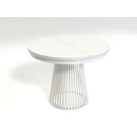 ESSTISCH TRAVIS Ausziehbar 100 - 180 / 100 x 76,6 cm - Weiß, Holz (100/100/76.6cm) - MASSENO