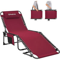 SONNENLIEGE klappbar 5-fach verstellbar Weinrot - Bordeaux, Textil (59/34/190cm)
