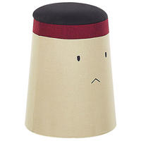 POUF Samurai 33/33/45 cm - Beige, Kunststoff/Textil (33/45/33cm) - Beliani