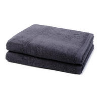 DUSCHTUCH Superwuschel 2er-Set - Dunkelgrau, Textil (80/150cm) - MÖVE