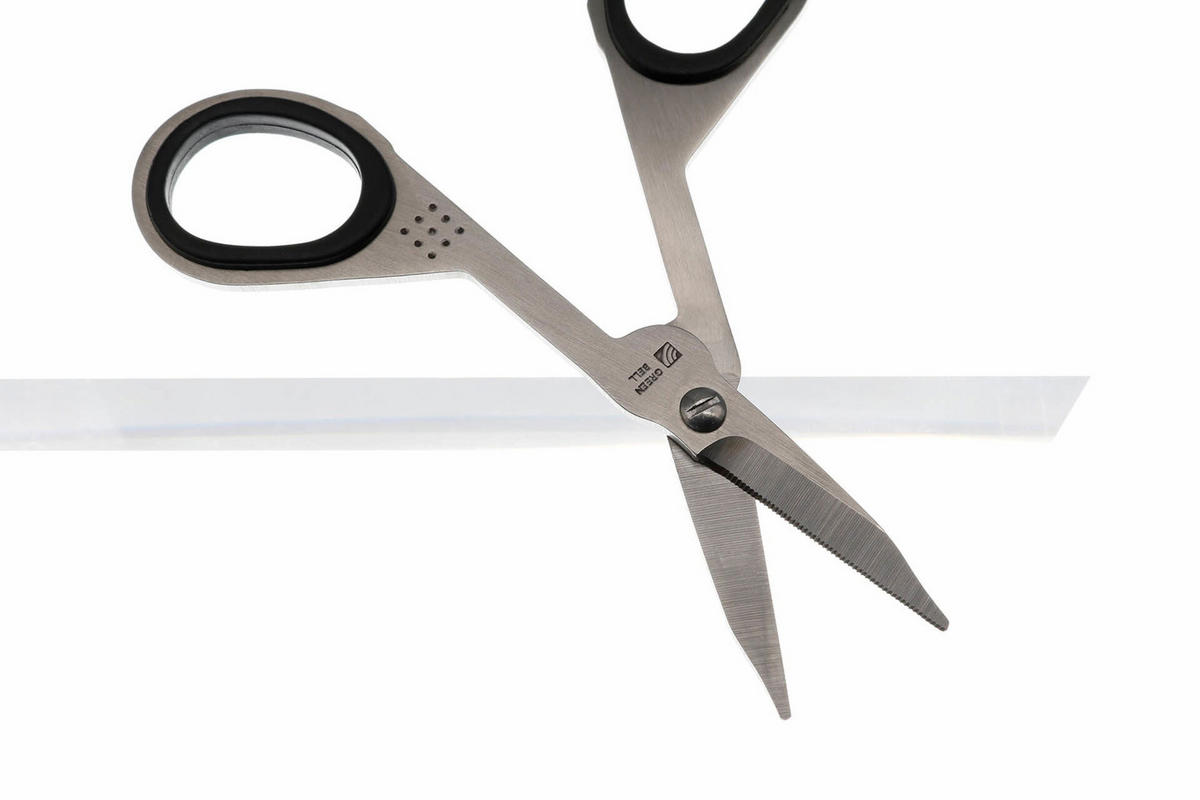 NAGELSCHERE EDELSTAHL SS-200, 9.5 cm - Silberfarben/Schwarz, Metall (5.2/1/9.5cm) - Seki EDGE