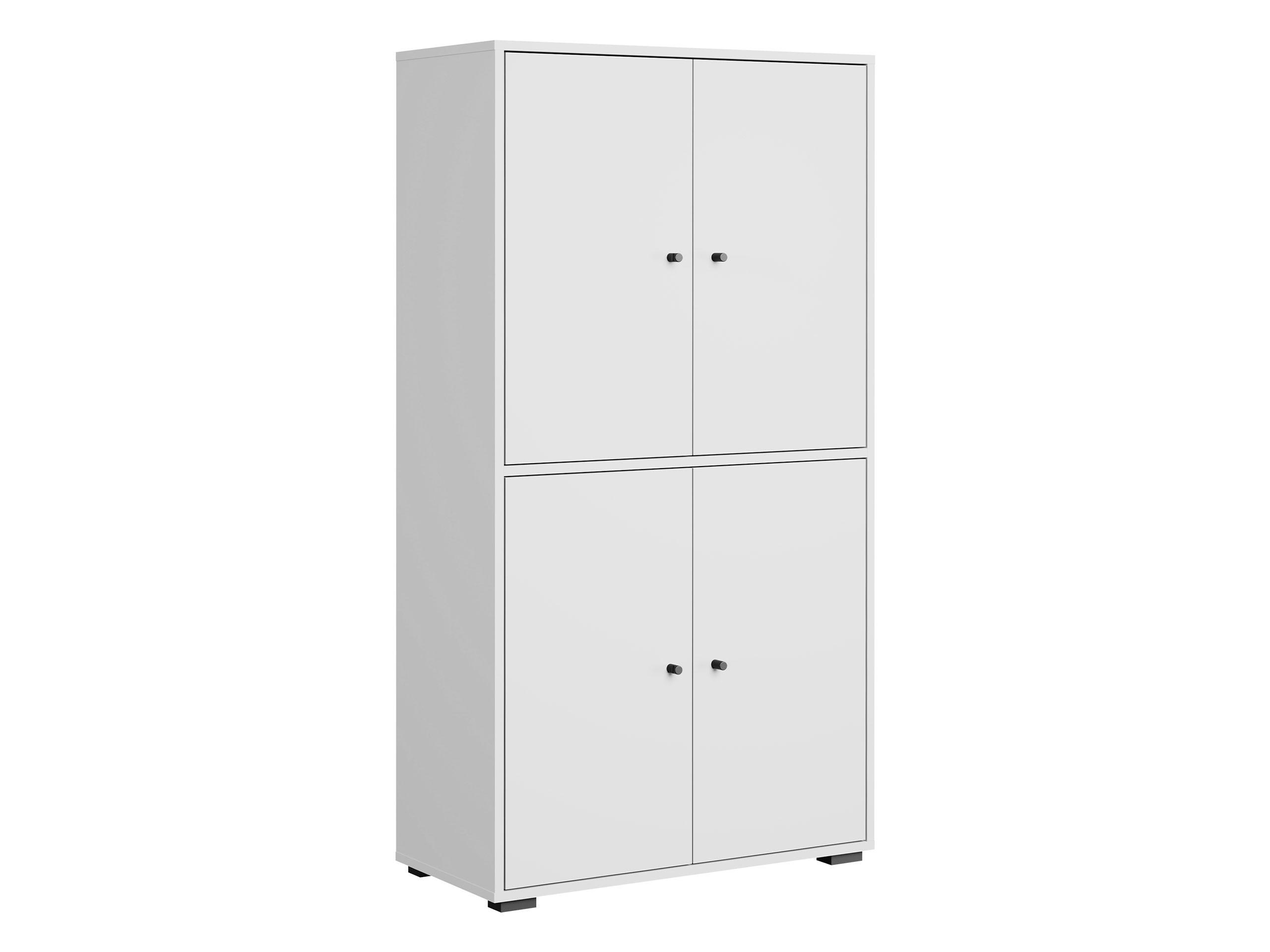 Mirjan24 Schuhschrank Weiß 70x131x33 cm