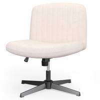 SESSEL Beige Stoff drehbar modern - Gelb, Metall (28.5/55.5/65.5cm) - Rattrix