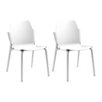 GARTENSTUHL Eisweiß 56/47/83 cm 2er-Set - Weiß, Kunststoff (56/83/47cm) - Mobili Rebecca