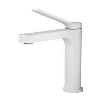 WASCHTISCHARMATUR mit Spulen-Zertifiziertem Filterelement Weiß Matt - Weiß, Metall (17.3/4.6/19.5cm) - EMKE
