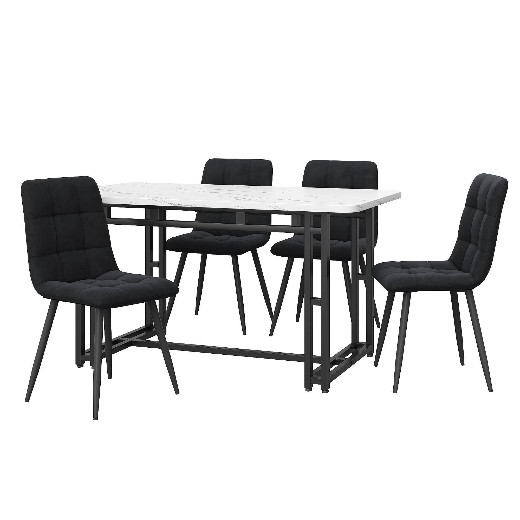 ESSGRUPPE DE-38917 120/70 cm Tisch mit 4 Stühlen Schwarz - Schwarz, Holzwerkstoff (120/74/70cm) - ComfortXL
