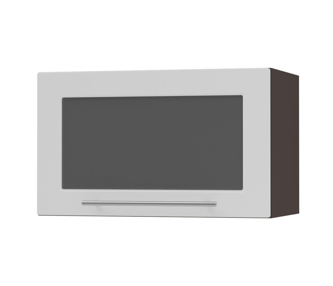 Feldmann-Wohnen Klapphängeschrank Weiß, Dunkelgrau 60x36x32.5 cm