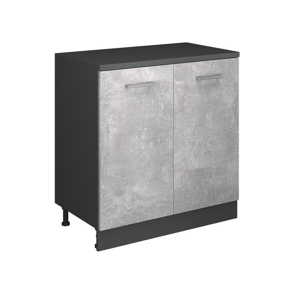 DULAP DE EXTENSIE Rion, beton/antracit, 80 x 46 cm fara inclinare cu 2 usi