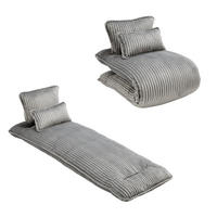 SCHLAFSESSEL 2-in-1, Cord, Metall--Rückenlehne, 227cm Länge, Beige - Grau, Textil/Metall (74.5/78.5/107cm) - LVHOM